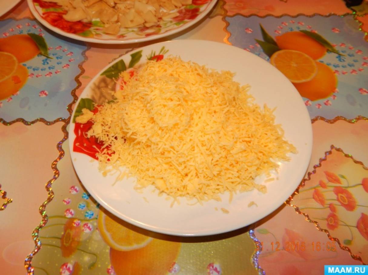 салат петушок рецепт с курицей помидорами и сыром. Смотреть фото салат петушок рецепт с курицей помидорами и сыром. Смотреть картинку салат петушок рецепт с курицей помидорами и сыром. Картинка про салат петушок рецепт с курицей помидорами и сыром. Фото салат петушок рецепт с курицей помидорами и сыром салат петушок рецепт с курицей помидорами и сыром. Смотреть фото салат петушок рецепт с курицей помидорами и сыром. Смотреть картинку салат петушок рецепт с курицей помидорами и сыром. Картинка про салат петушок рецепт с курицей помидорами и сыром. Фото салат петушок рецепт с курицей помидорами и сыром