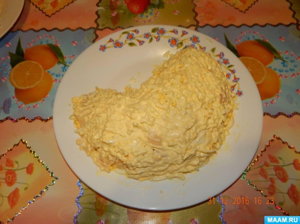 салат петушок рецепт с курицей помидорами и сыром. Смотреть фото салат петушок рецепт с курицей помидорами и сыром. Смотреть картинку салат петушок рецепт с курицей помидорами и сыром. Картинка про салат петушок рецепт с курицей помидорами и сыром. Фото салат петушок рецепт с курицей помидорами и сыром салат петушок рецепт с курицей помидорами и сыром. Смотреть фото салат петушок рецепт с курицей помидорами и сыром. Смотреть картинку салат петушок рецепт с курицей помидорами и сыром. Картинка про салат петушок рецепт с курицей помидорами и сыром. Фото салат петушок рецепт с курицей помидорами и сыром