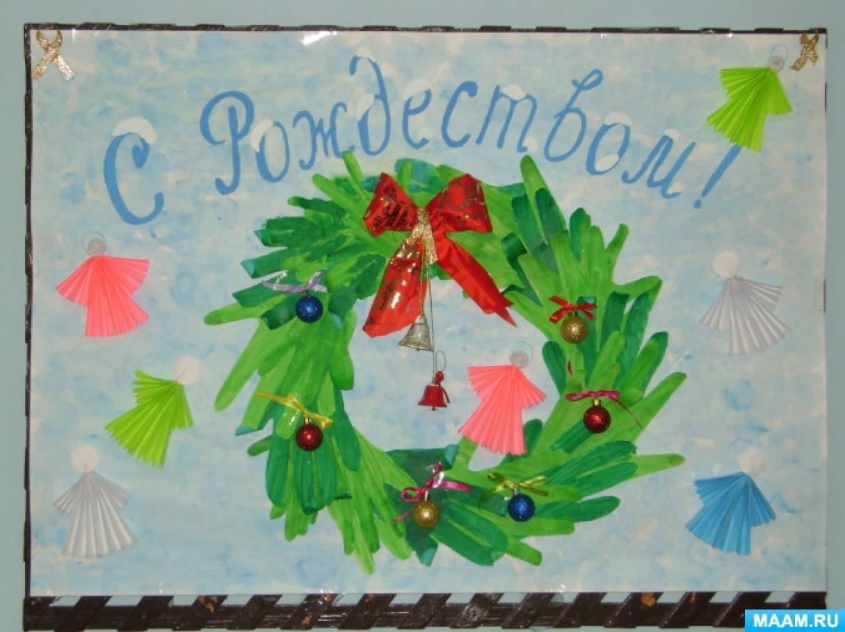 Выставка «Рождество в Петербурге»