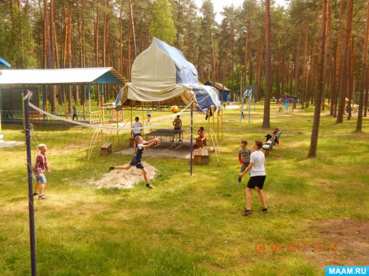 Смотреть фотографию №2 Фото №2 Отдыхаем играем развлекаемся