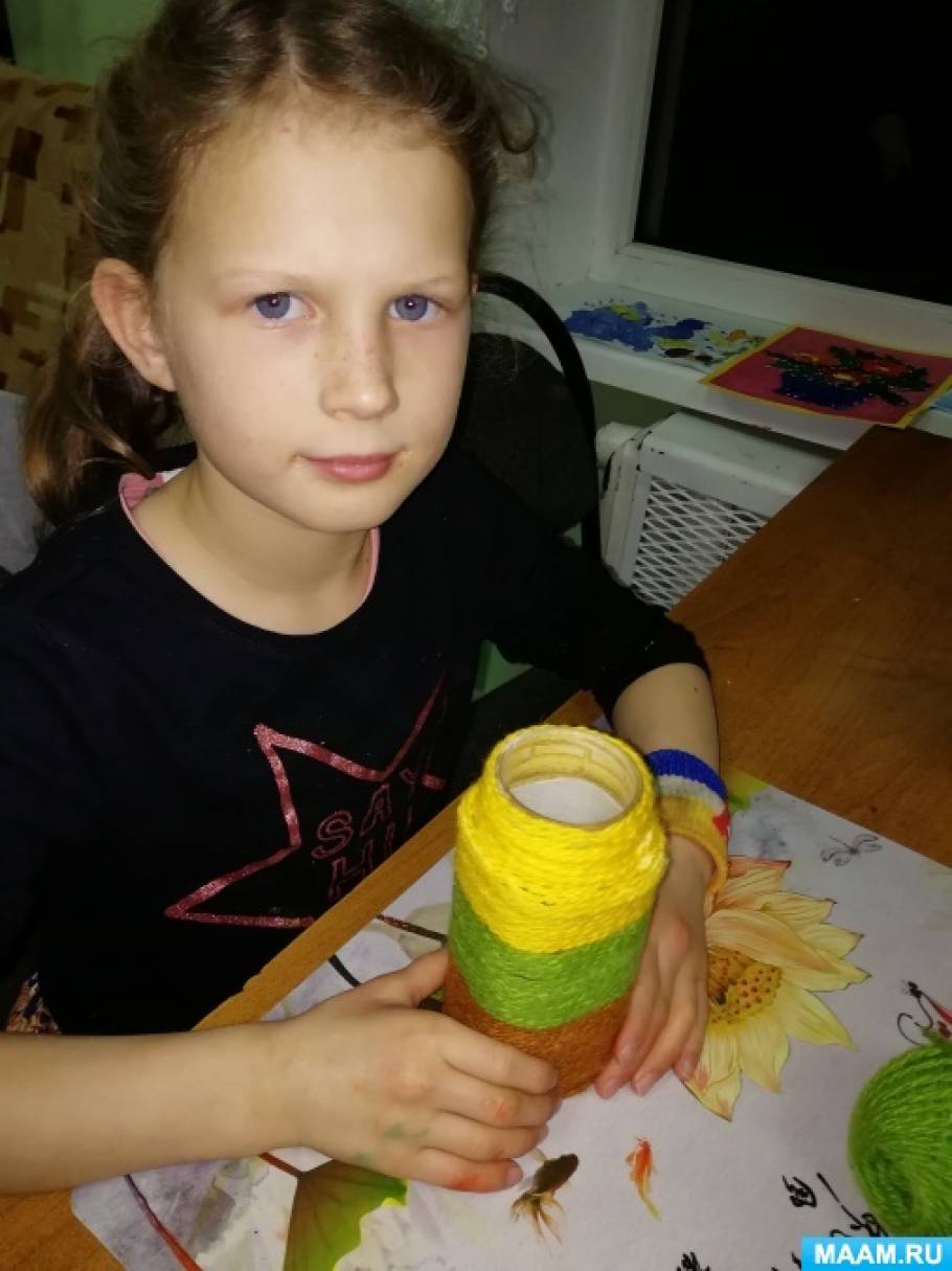 Детский мастер-класс изготовления вазы из бросового материала и ниток для вязания «Осеннее настроение»