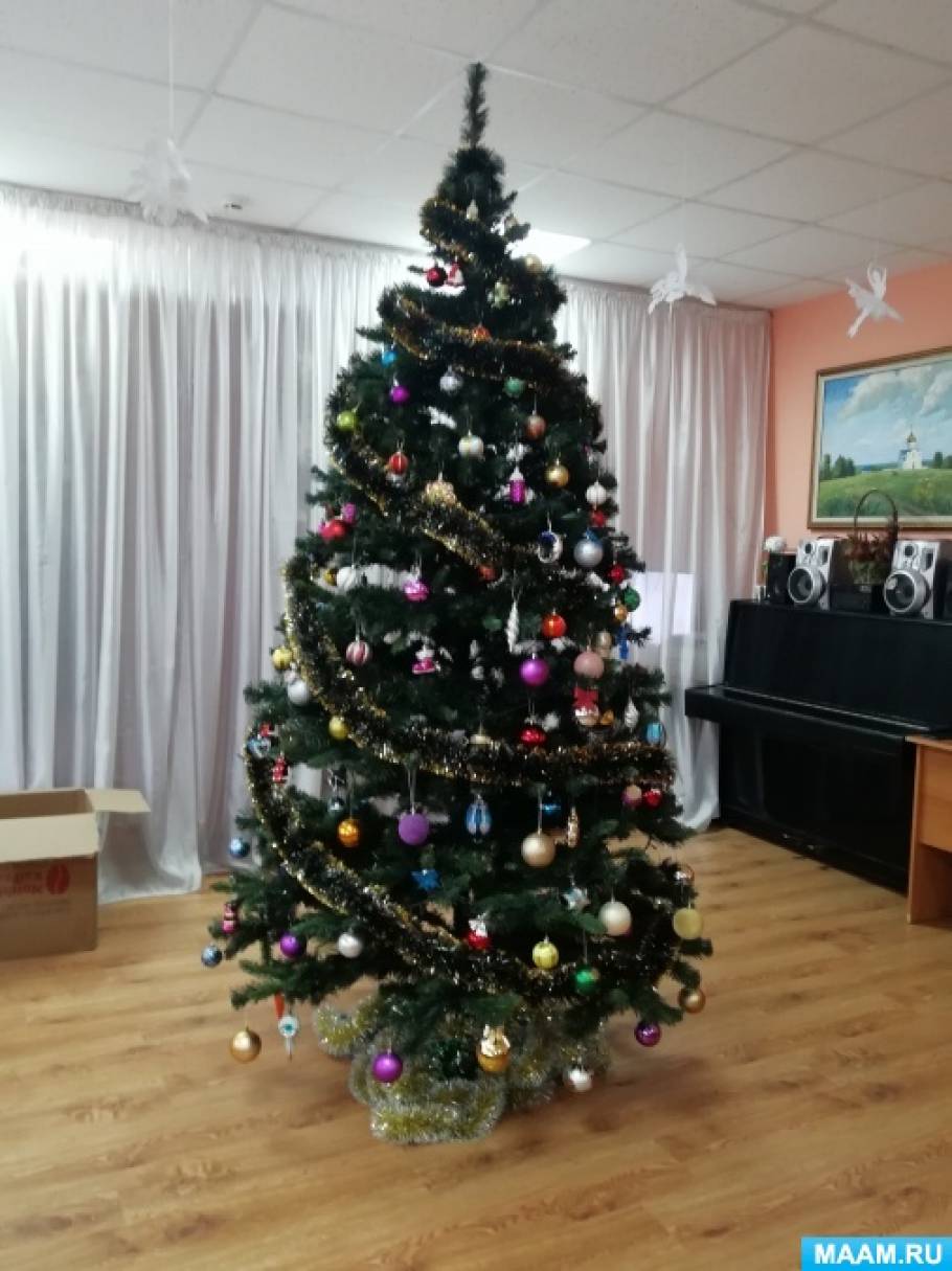 Ждем Новый Год
