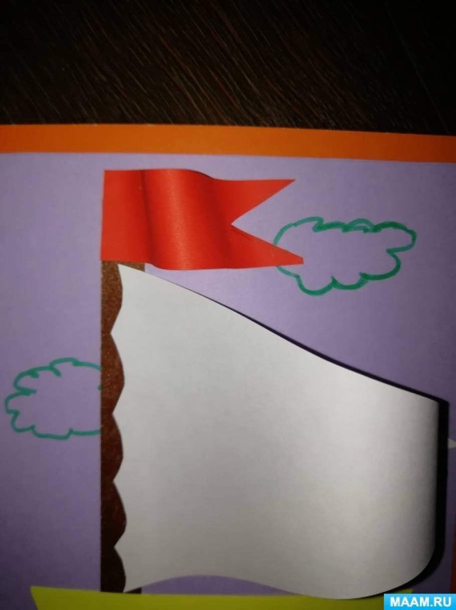 Объемная открытка своими руками: как сделать из бумаги