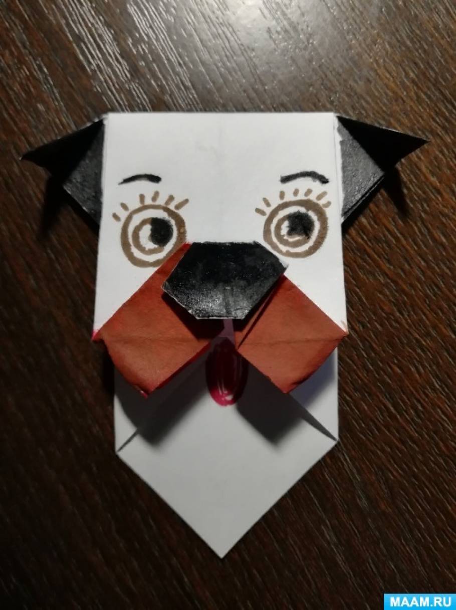 Мастер-класс по изготовлению закладки «Пёсик» в технике «оригами» из бумаги