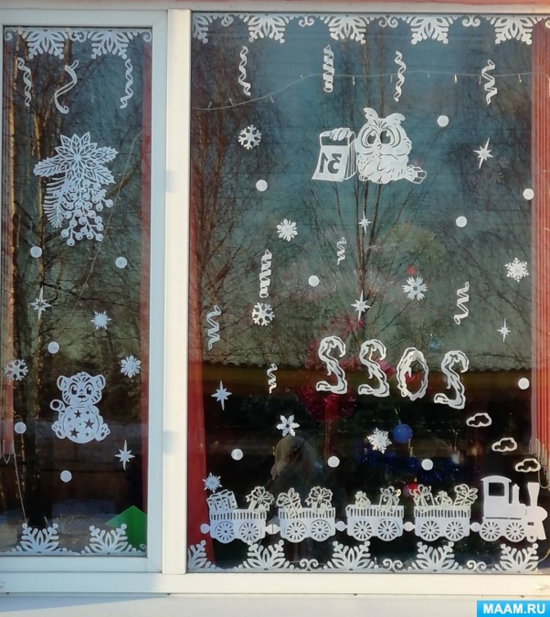 украшение окон красками. украшение окон на новый год 2022 в школе. украшение окон к новому году в детском саду с зайцами. украсить окна к новому году. украшениешеольных окон.