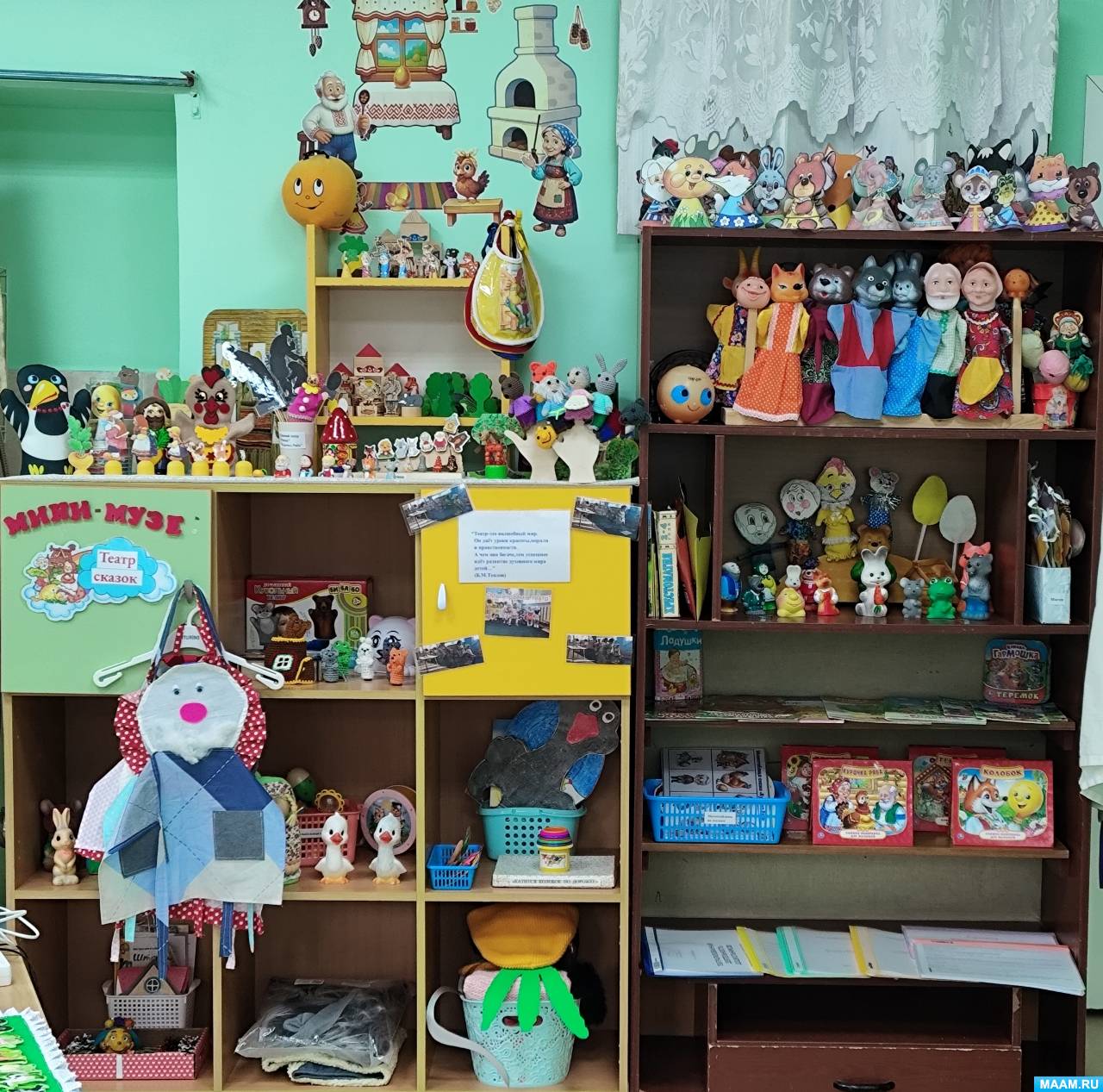 ��������� �����-����� ������ ������