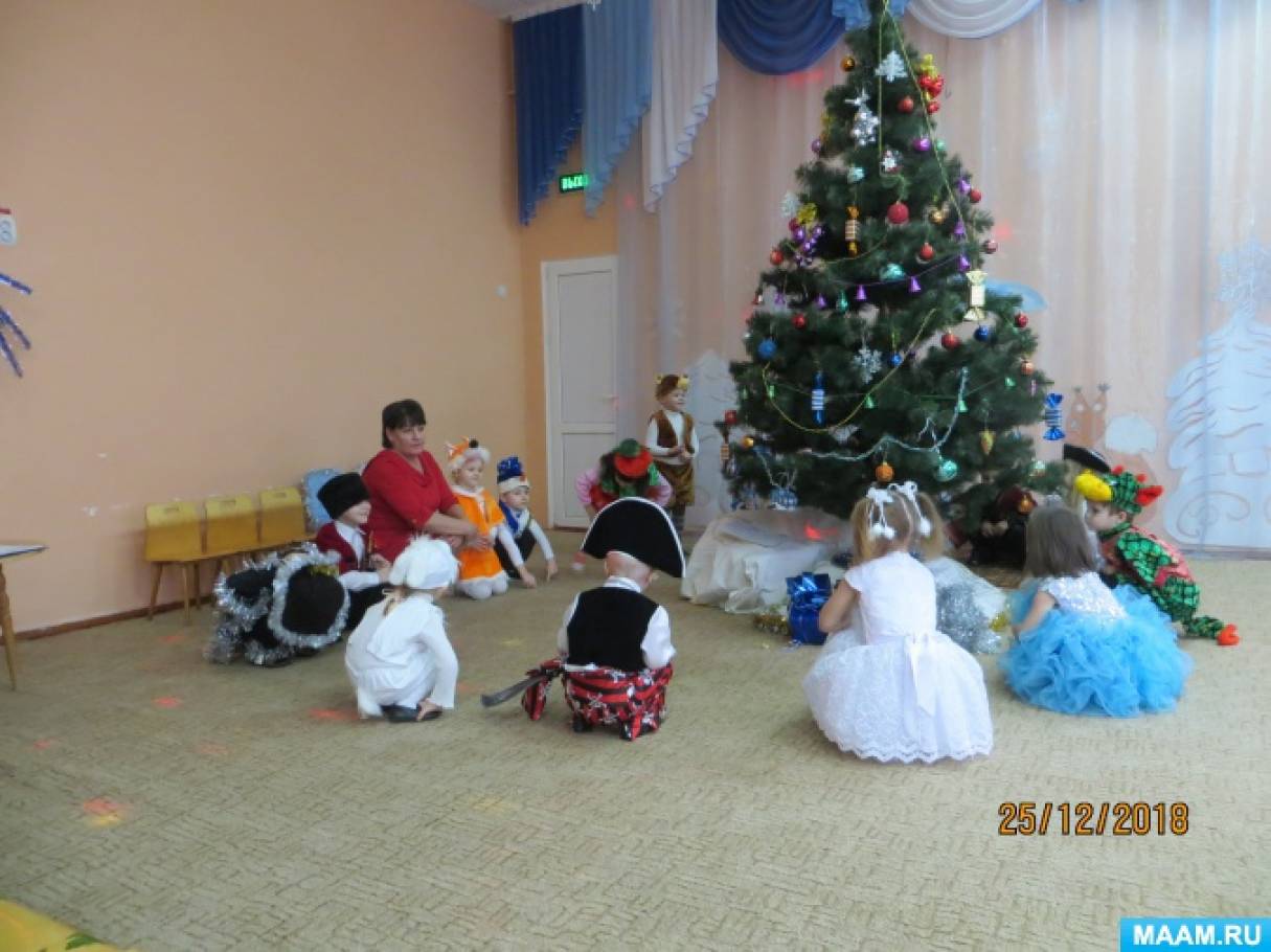 Новый Год Чудесный Праздник