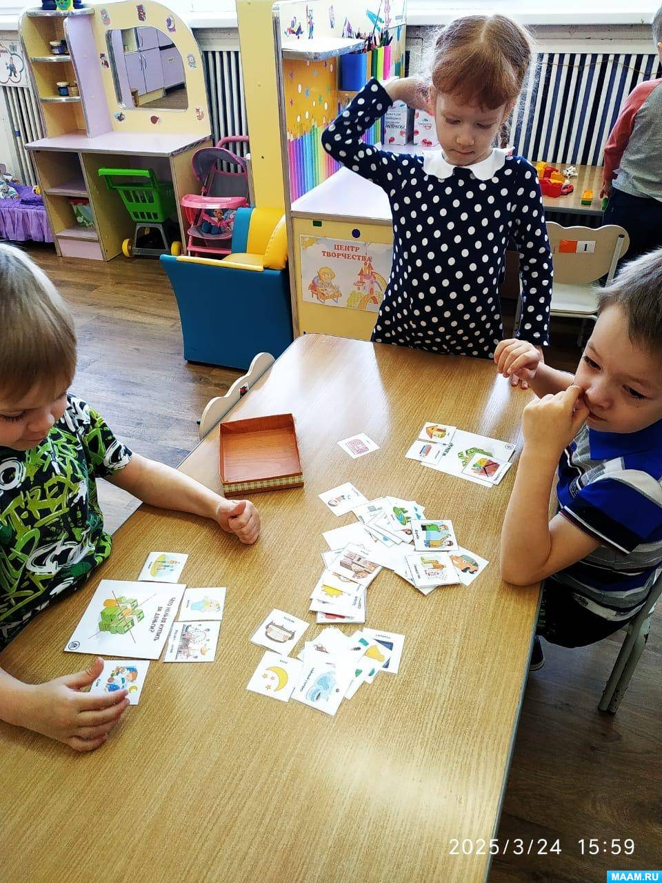 ��������� � �����-���� ��� ����� �������� �������� ����� ������ ���� ���