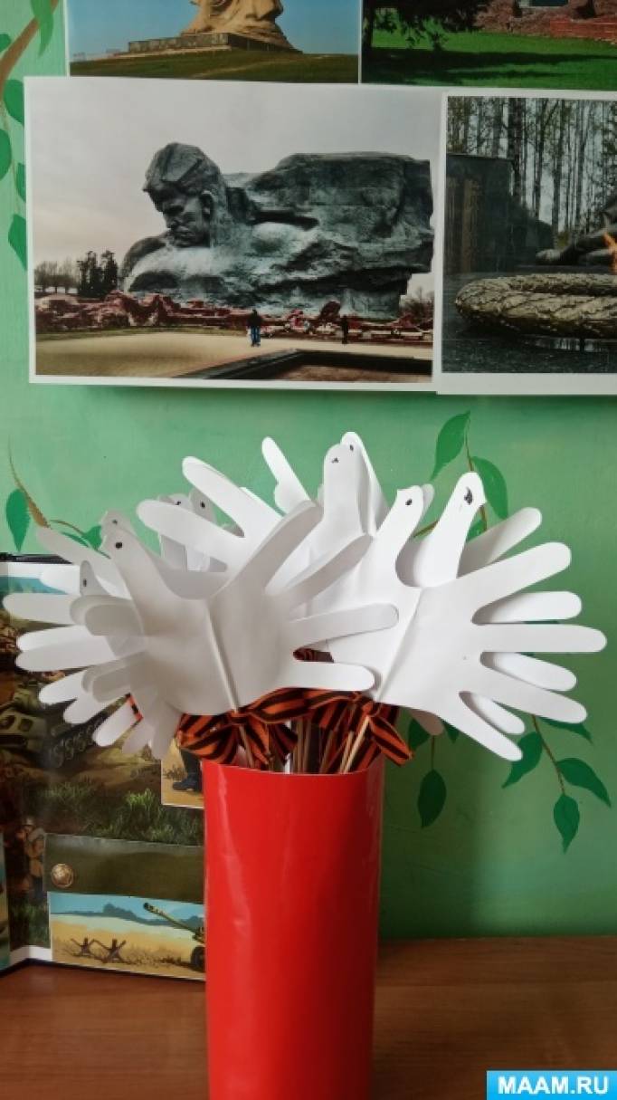 видео занятие для детей 5 лет об празднике день победы и об истории этого праздника. detsad 359525 1636745869. видео занятие для детей 5 лет об празднике день победы и об истории этого праздника фото. видео занятие для детей 5 лет об празднике день победы и об истории этого праздника-detsad 359525 1636745869. картинка видео занятие для детей 5 лет об празднике день победы и об истории этого праздника. картинка detsad 359525 1636745869. Ирина Савина Как интересно и доступно рассказать детям о празднике День Победы? видео занятие для детей 5 лет об празднике день победы и об истории этого праздника. detsad 359525 1636745869. видео занятие для детей 5 лет об празднике день победы и об истории этого праздника фото. видео занятие для детей 5 лет об празднике день победы и об истории этого праздника-detsad 359525 1636745869. картинка видео занятие для детей 5 лет об празднике день победы и об истории этого праздника. картинка detsad 359525 1636745869. Ирина Савина Как интересно и доступно рассказать детям о празднике День Победы?