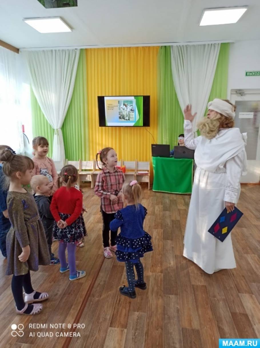 Проект «Мы — внуки Пифагора» для дошкольников (5 фото). Воспитателям ...