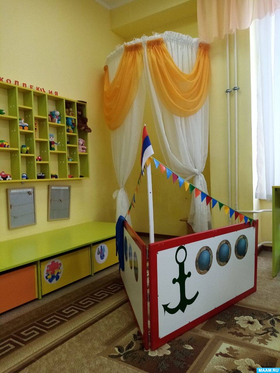 ��������� �� ����������� ���������� ���������-����������� ����� ����������� ��������