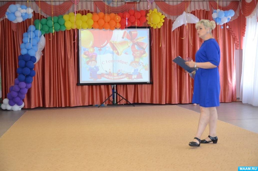 ����� ������. �������� ��������� 1 �������� ��� ����� ����������� ��������