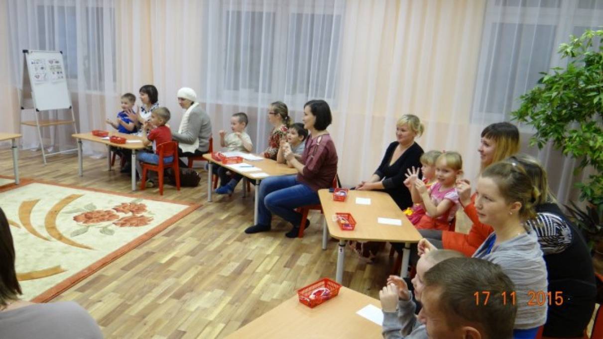 Мастер-класс для родителей с участием детей «Развиваем пальчики-развиваем речь» Фото Мастер-класс для родителей с участием детей «Развиваем пальчики-развиваем речь»