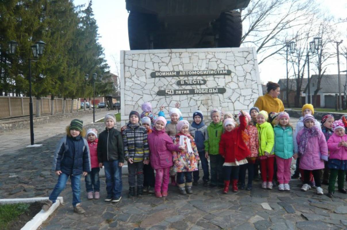 Экскурсии к 70-летию Великой Победы (11 фото). Воспитателям детских ...