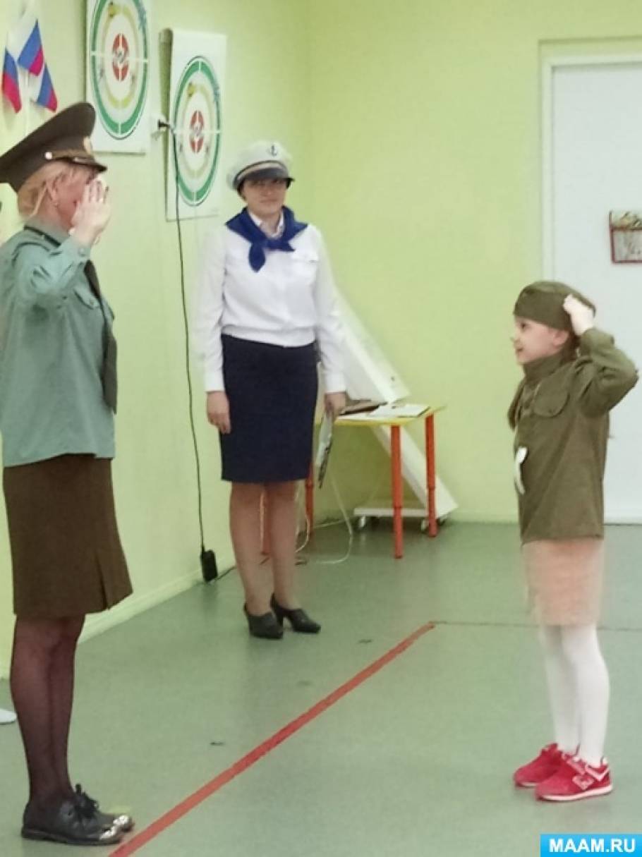 беседа день вмф в средней группе. Смотреть фото беседа день вмф в средней группе. Смотреть картинку беседа день вмф в средней группе. Картинка про беседа день вмф в средней группе. Фото беседа день вмф в средней группе беседа день вмф в средней группе. Смотреть фото беседа день вмф в средней группе. Смотреть картинку беседа день вмф в средней группе. Картинка про беседа день вмф в средней группе. Фото беседа день вмф в средней группе