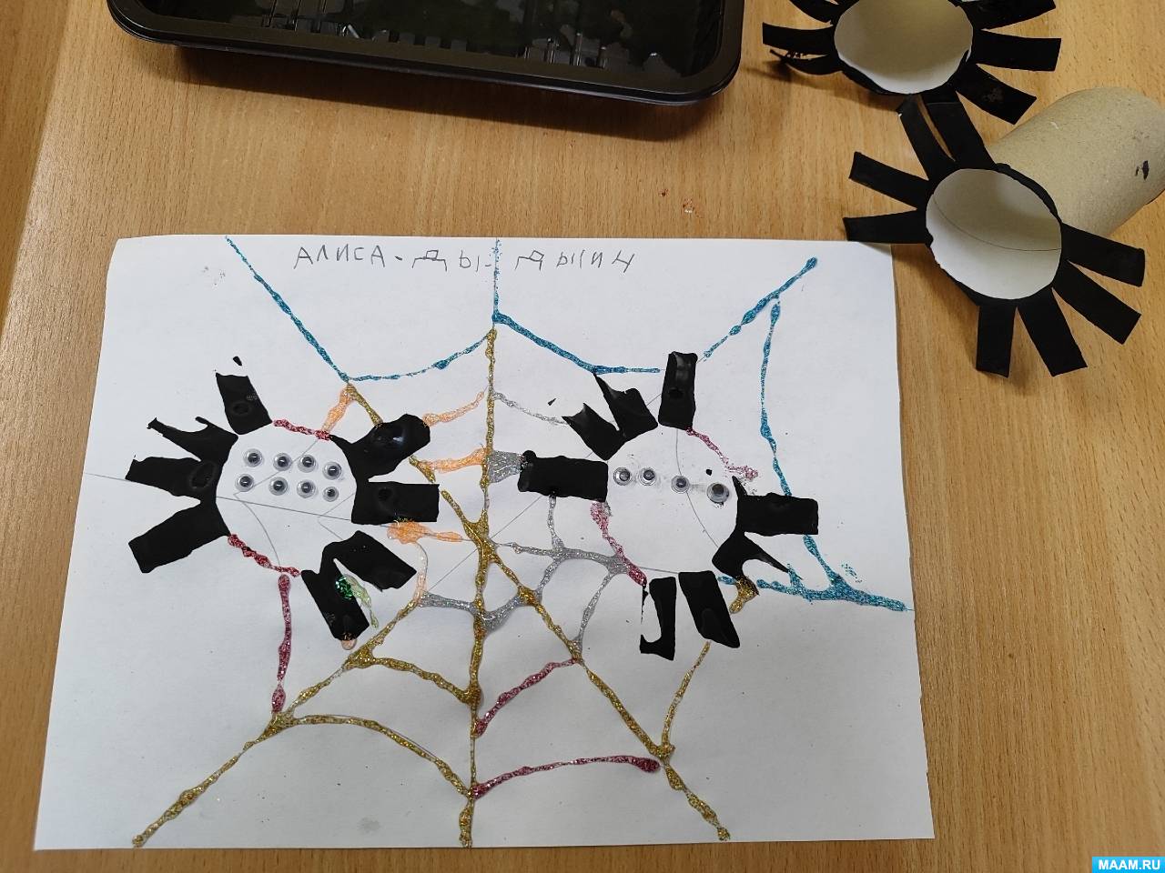 ����-�������� ������� �� ��������� ������� �� ��������� ������ ������� � ���������������� ������