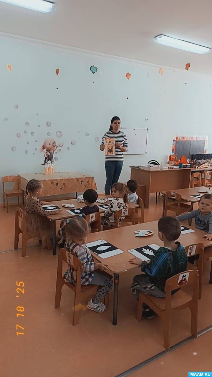 �������� ������� �������� �������� �� ��������� � ����������� � ������� ��� ������ ������� ������