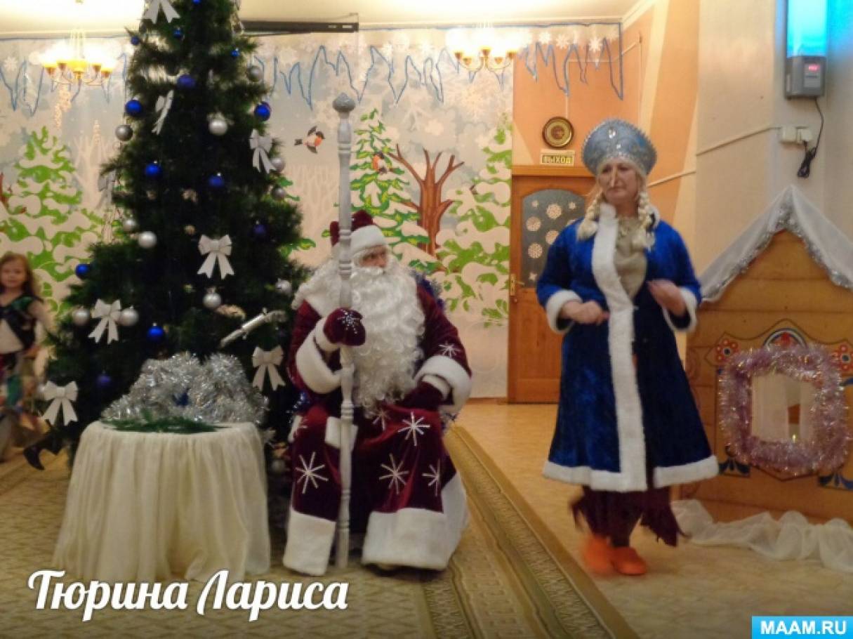 Смотреть фотографию №9 Фото №9 Здоровья всем радостного праздничного настроения