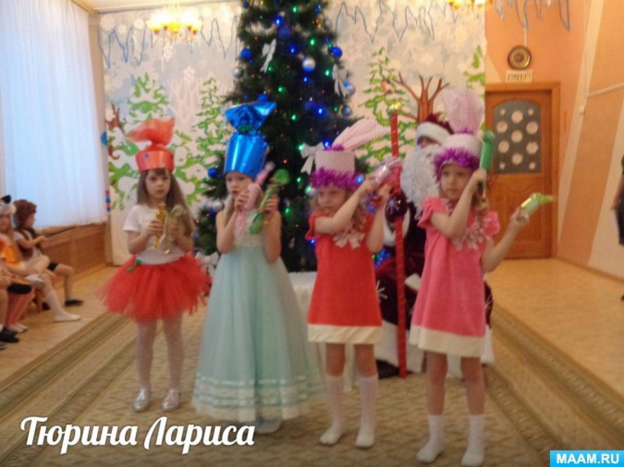 Смотреть фотографию №12 Фото №12 На шумный праздник новогодний Зовет приветливо гостей