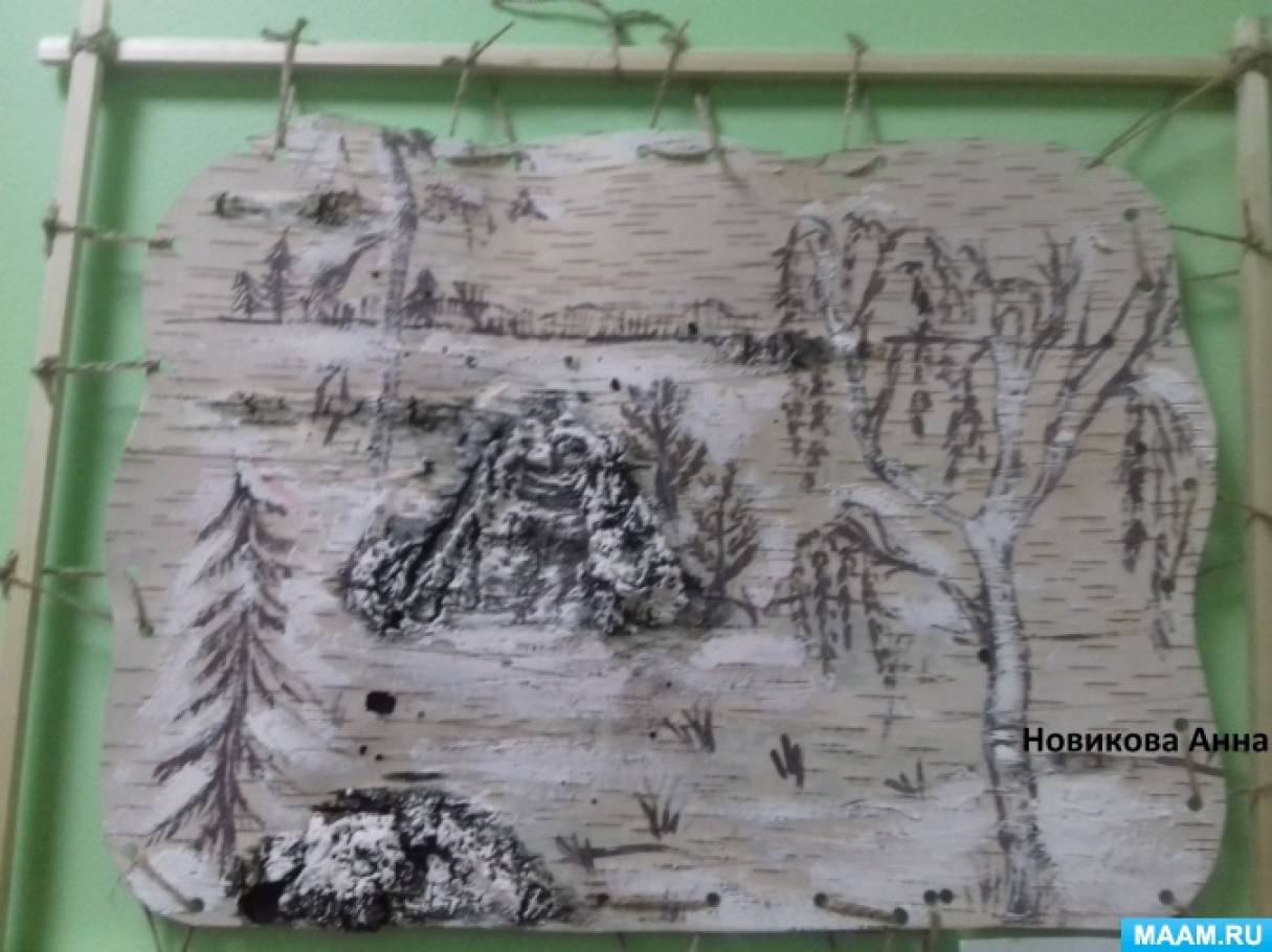 Рисунки на березовой коре
