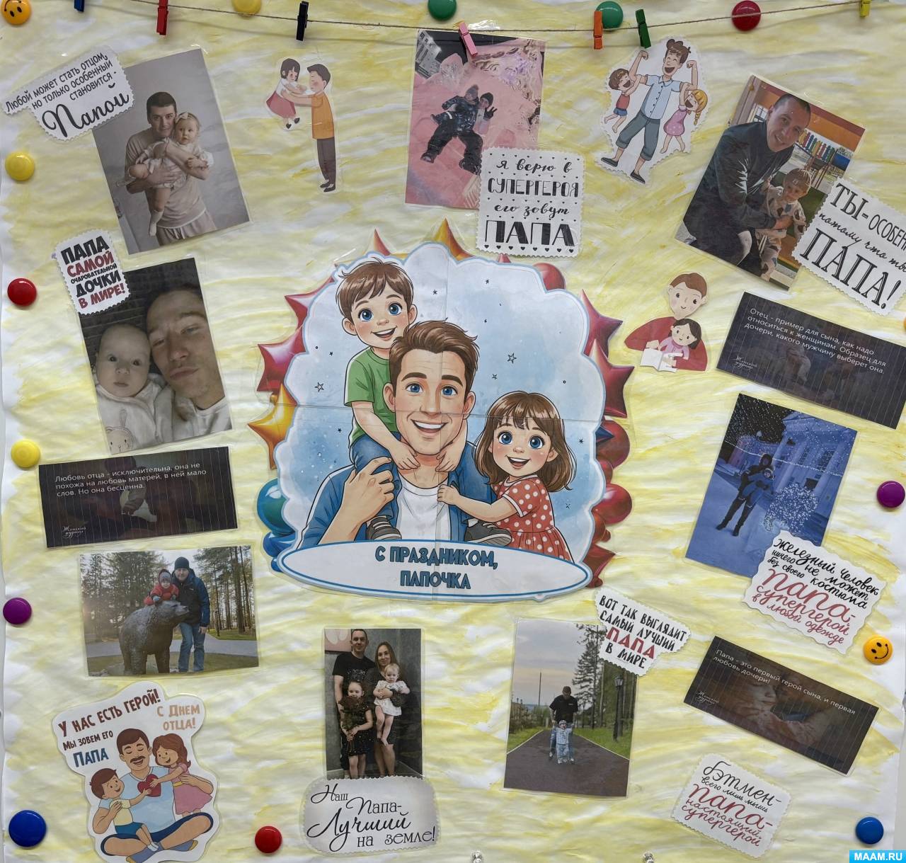 ��������� �� ������������ ������������� ������� � ������� �������� � ���������� ������� � ��� ���� � ������� ������