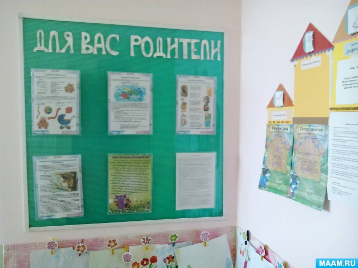 Оформление приёмной старшей группы «Теремок» Фото Оформление приёмной старшей группы «Теремок»