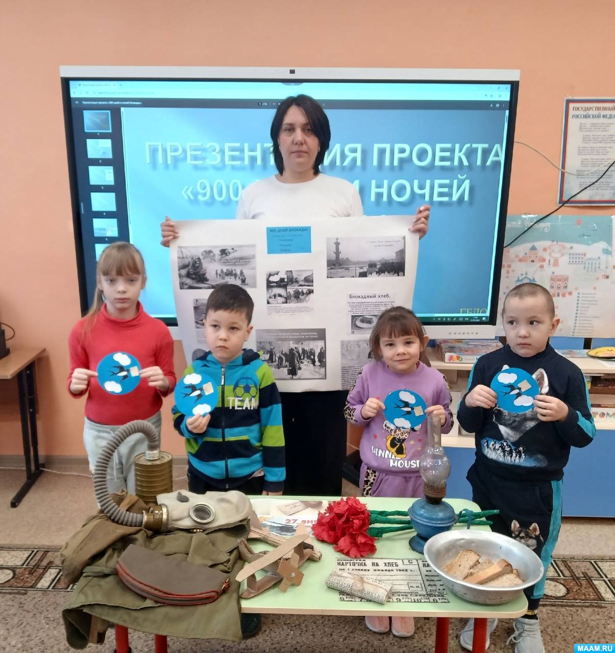 �������� ������������ ������ ����� ������ ������� ���������� � ������� ������