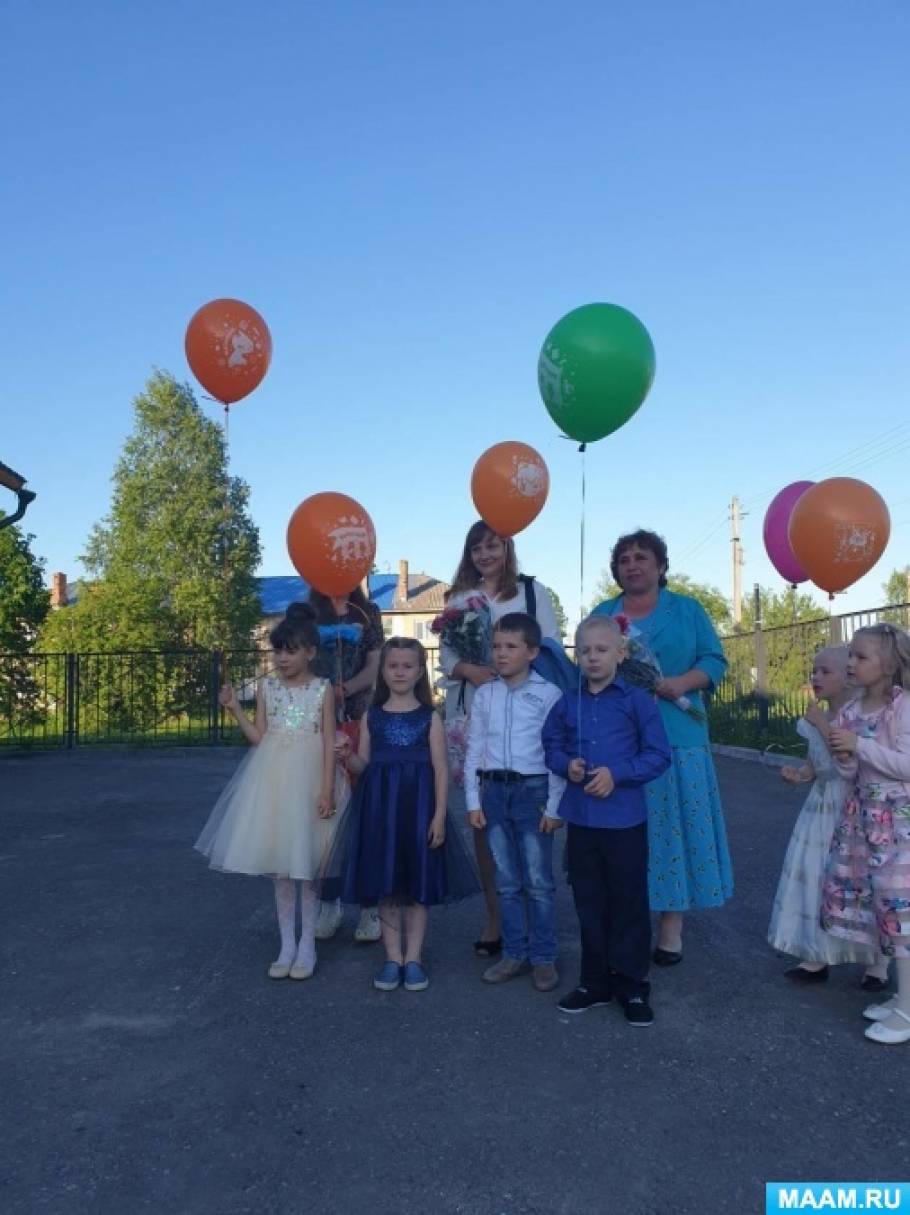 Выпускной -2019 Фото Выпускной -2019