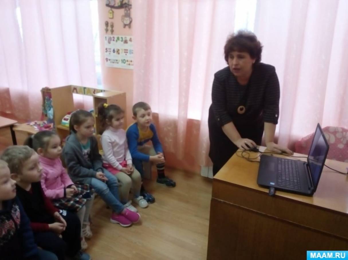 Конспект занятия что такое хорошо и что такое плохо в старшей группе. Смотреть фото Конспект занятия что такое хорошо и что такое плохо в старшей группе. Смотреть картинку Конспект занятия что такое хорошо и что такое плохо в старшей группе. Картинка про Конспект занятия что такое хорошо и что такое плохо в старшей группе. Фото Конспект занятия что такое хорошо и что такое плохо в старшей группе