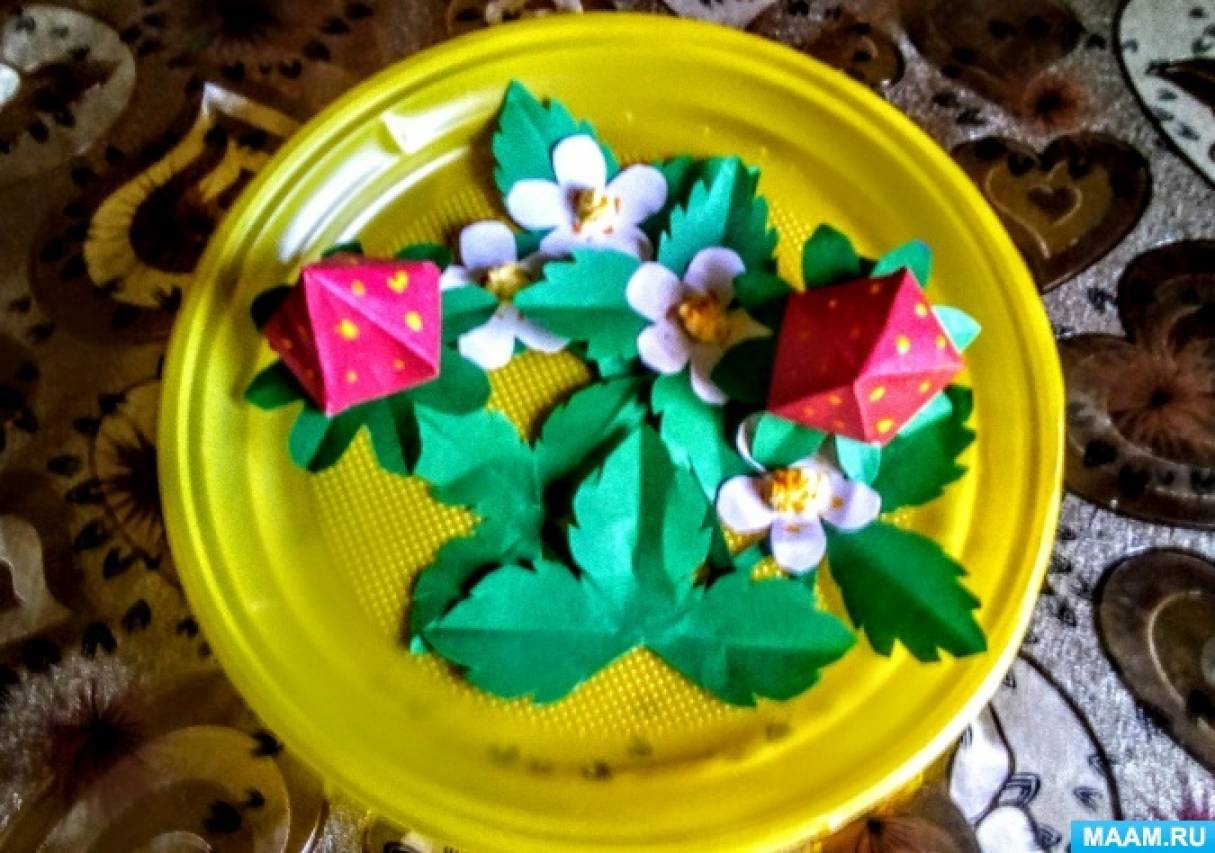Как сделать клубнику поделку