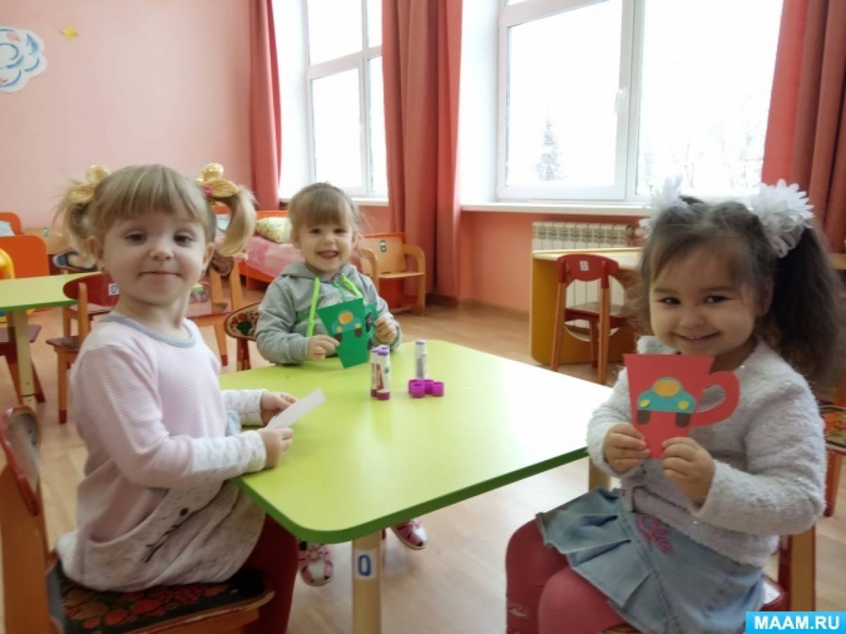 Что означает дежурная группа в садике. Смотреть фото Что означает дежурная группа в садике. Смотреть картинку Что означает дежурная группа в садике. Картинка про Что означает дежурная группа в садике. Фото Что означает дежурная группа в садике
