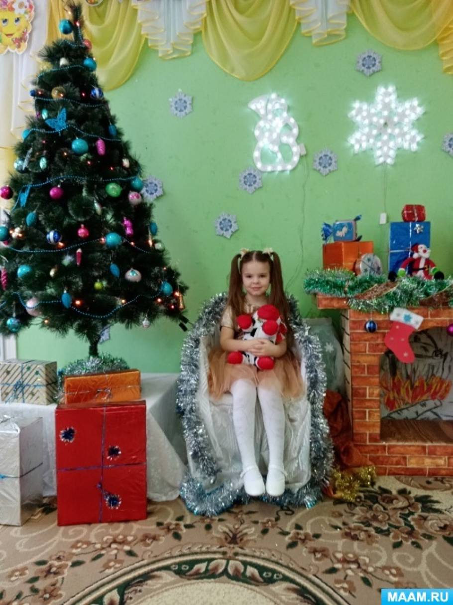 Сколько Лет Другого Нового Года Сколько Лет Другого Нового Года