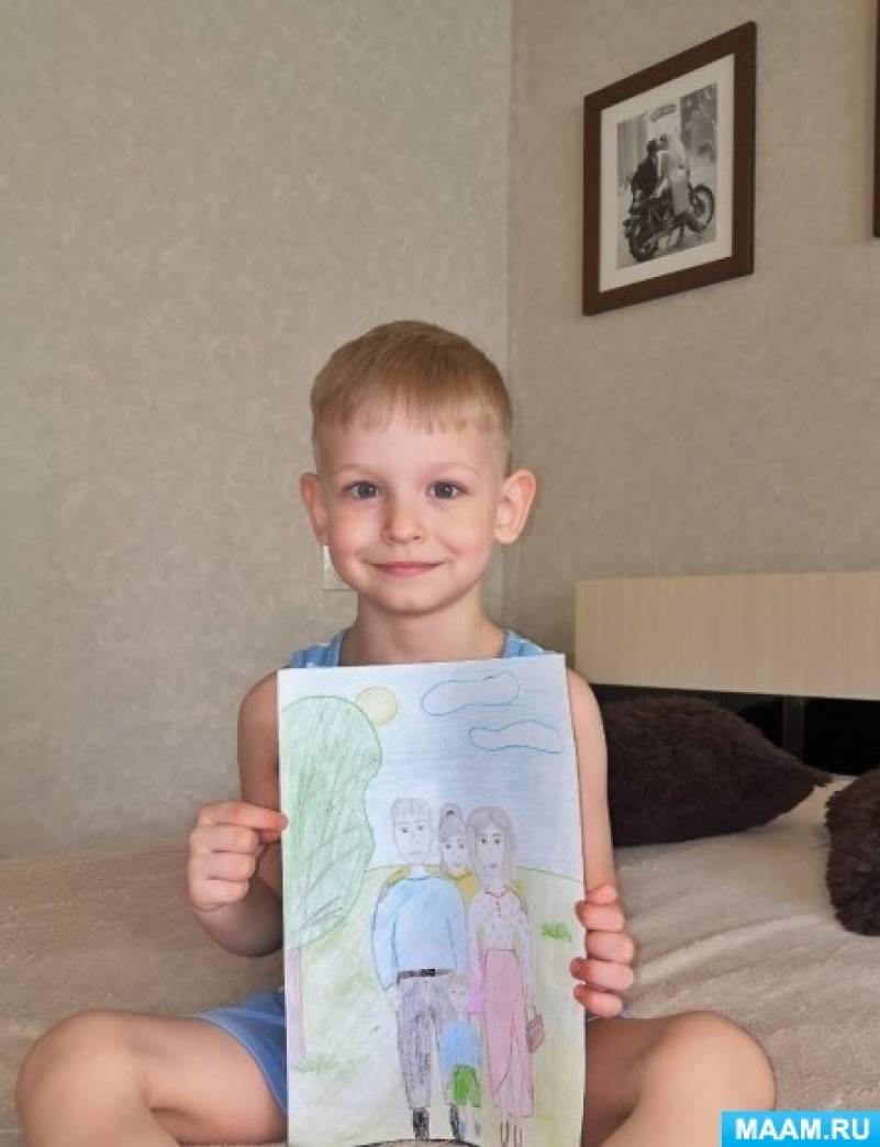 8 июля день семьи любви и верности консультация для родителей. Смотреть фото 8 июля день семьи любви и верности консультация для родителей. Смотреть картинку 8 июля день семьи любви и верности консультация для родителей. Картинка про 8 июля день семьи любви и верности консультация для родителей. Фото 8 июля день семьи любви и верности консультация для родителей