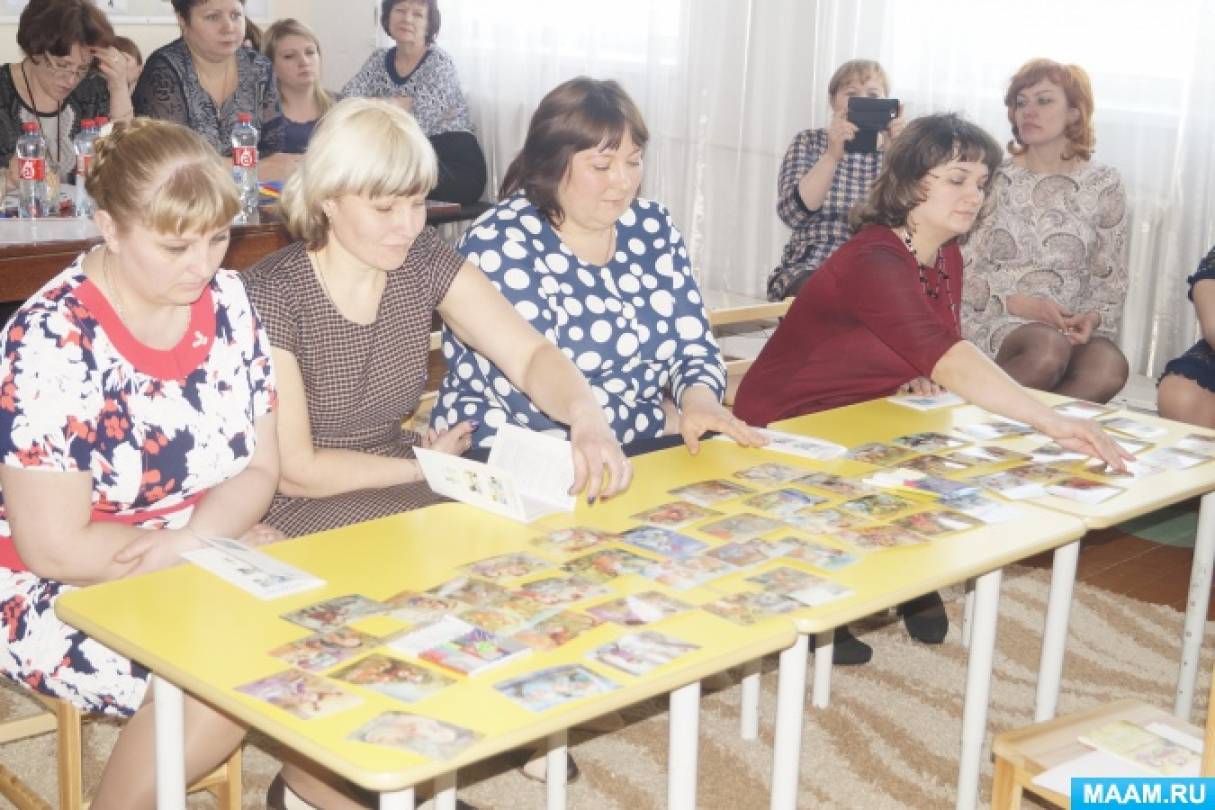 итоги конкурса "учитель года-23" заводоуковск. год педагога конкурс видеоролики. год педагога конкурс видеоролики. год педагога конкурс видеоролики. игры учителя с учениками.