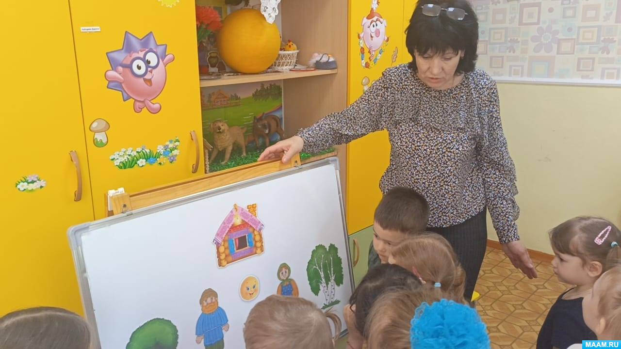 Смотреть фотографию №5 Фото №5 Задачи Публикация Открытое занятие по социально коммуникативному и речевому развитию в младшей группе Как дети Колобку помогали размещена в разделах Конспекты занятий
