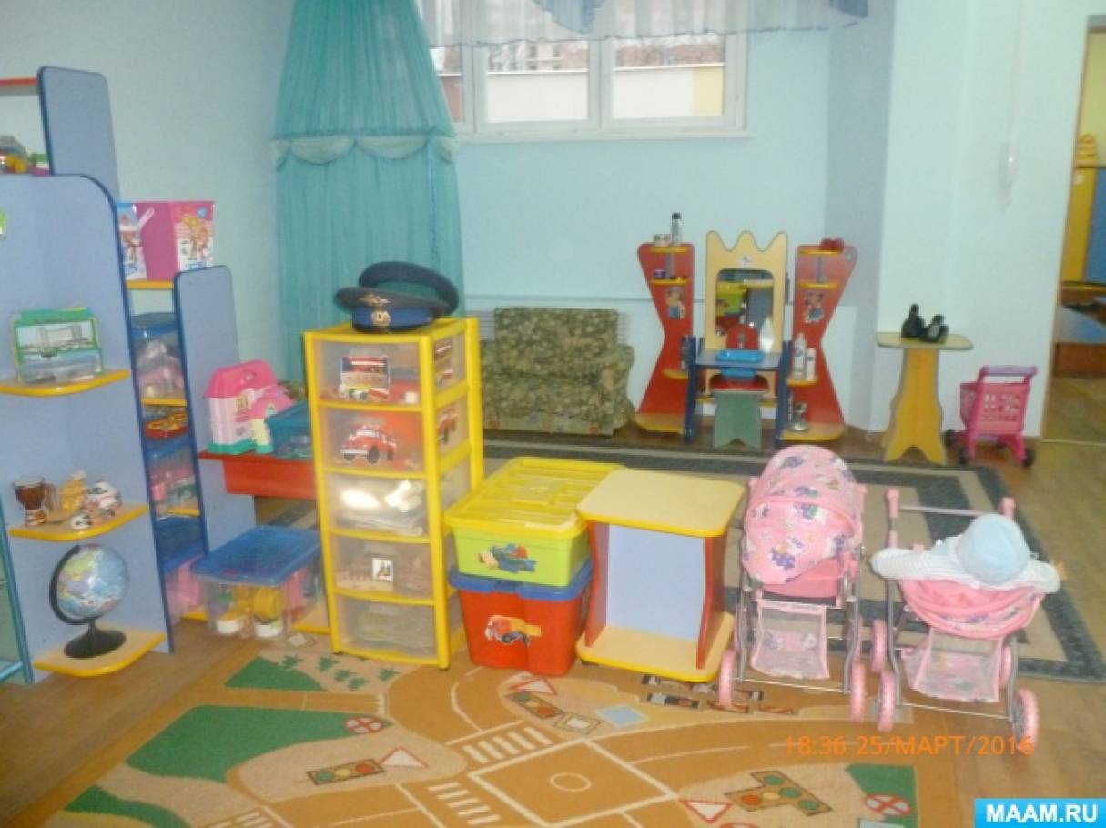 detsad-364157-1509311745.jpg
