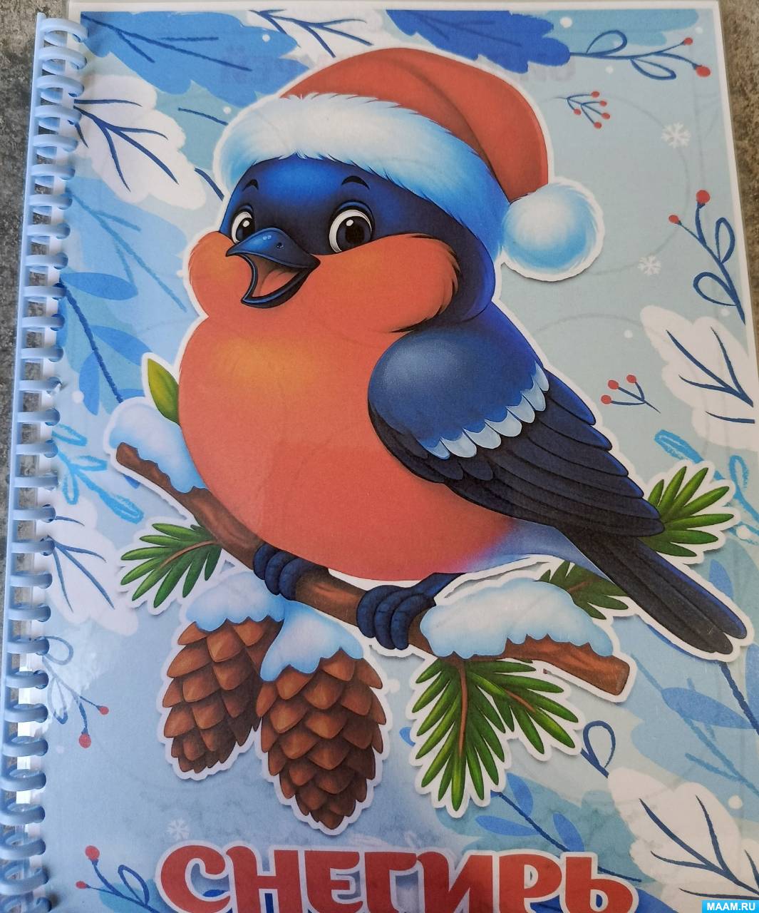 ��������� �� ������������� ��������� ����� ��������