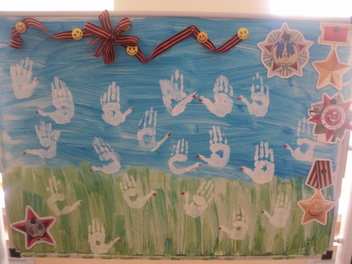 коллективная работа в детском саду 23 февраля. коллективная работа в детском саду 23 февраля. коллективная работа в детском саду 23 февраля. аппликация к 23 февраля. коллективная работа в детском саду 23 февраля.