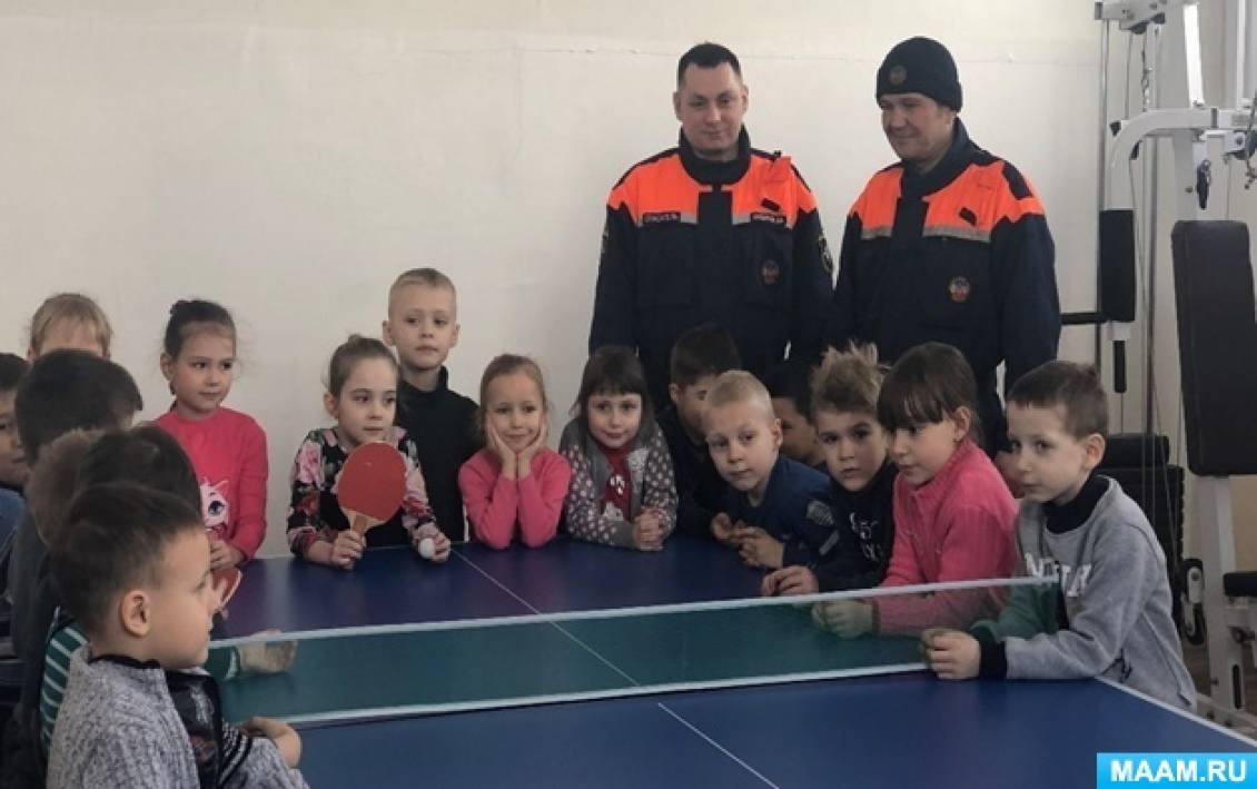 Познавательный проект «Профессия — спасатель» Фото Познавательный проект «Профессия — спасатель»