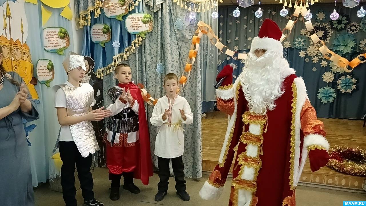 �������� ����������� ��������� �� ������� �. �. ������� ��� ����� ����������� � �������� ��������� ��������