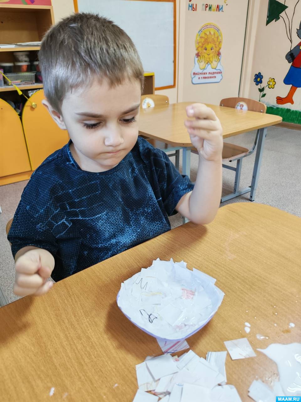 ����������. �������� ������� �� ������������ ������� � ������� ������-����