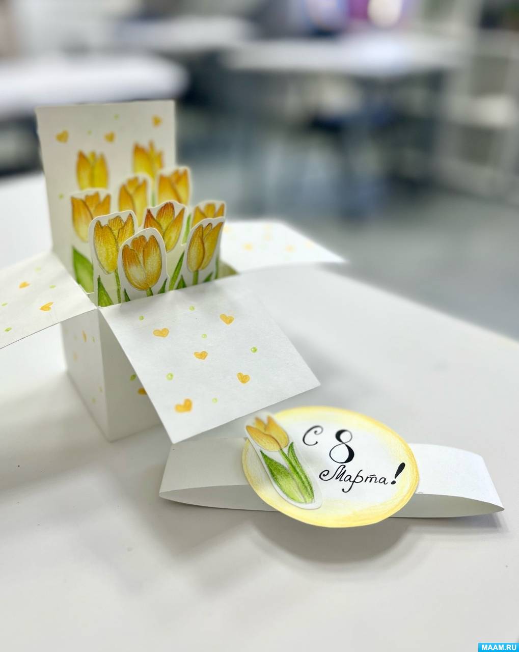 ������-����� ��� ����� 1 ������ ��������������� ��������� ��� ���������������� ���������-�������� � ��������� 8 �����