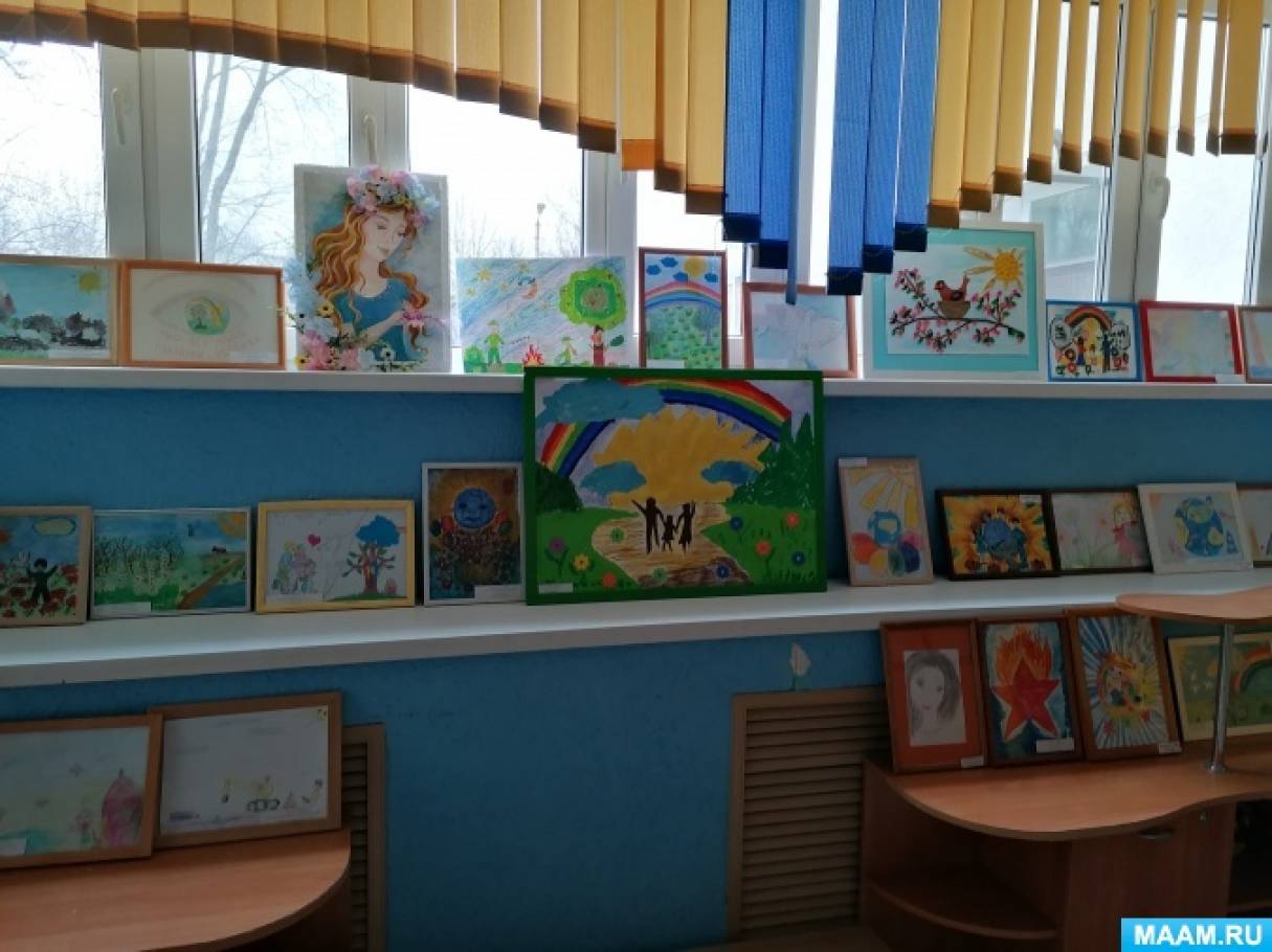 Сочинение Мир Глазами Детей 5 Класс Сочинение Мир Глазами Детей 5 Класс