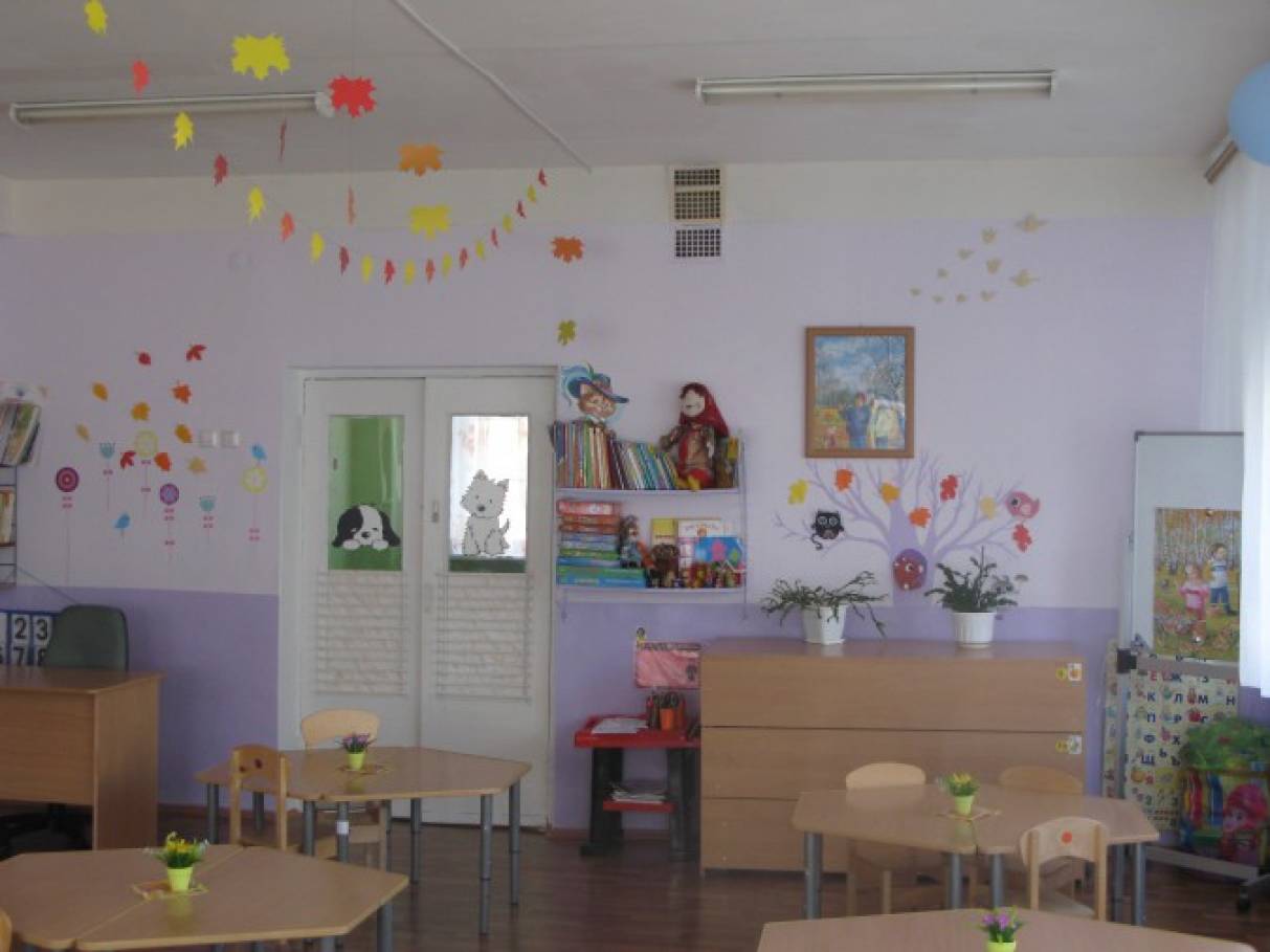 «Осеннее настроение». Осеннее оформление группы Фото «Осеннее настроение». Осеннее оформление группы