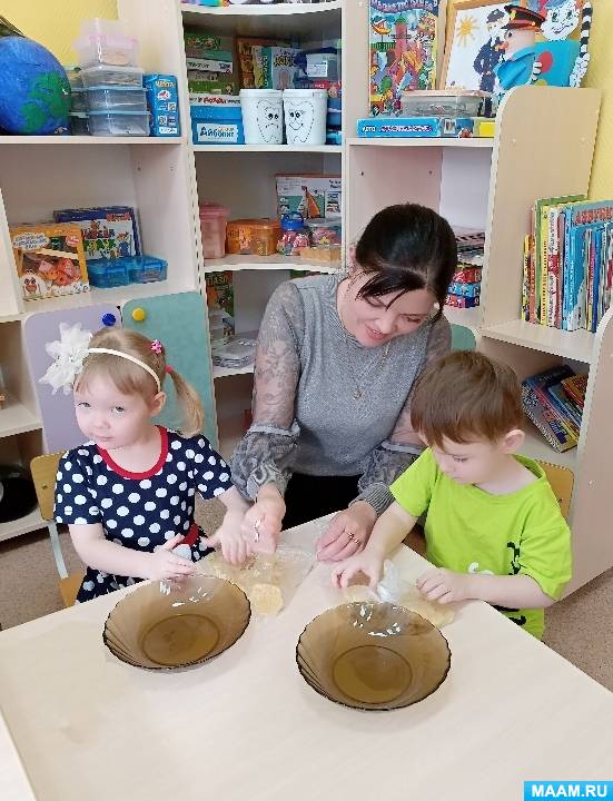 праздник на 8 марта во второй младшей группе