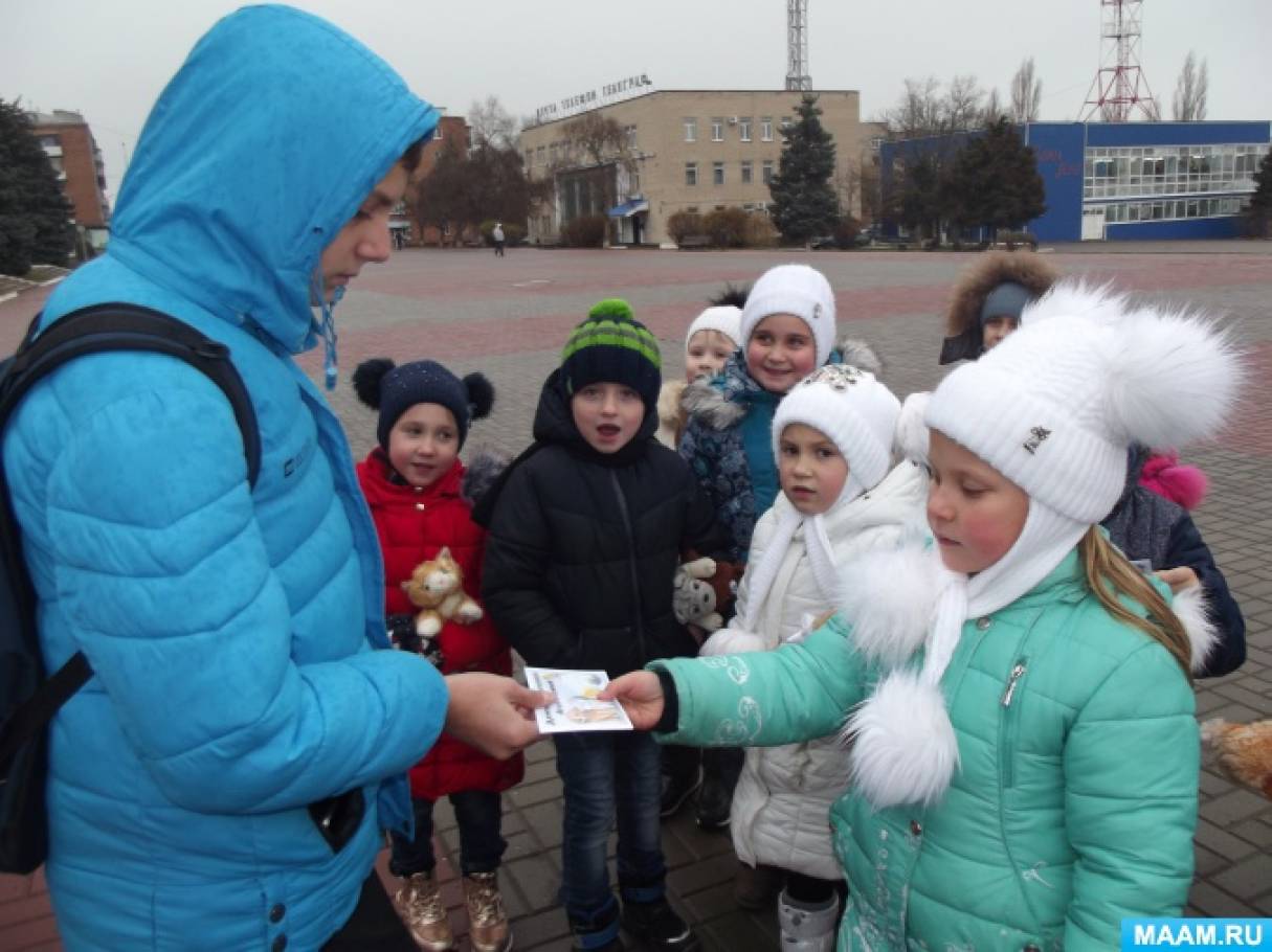 акция всемирный день защиты животных в доу. Смотреть фото акция всемирный день защиты животных в доу. Смотреть картинку акция всемирный день защиты животных в доу. Картинка про акция всемирный день защиты животных в доу. Фото акция всемирный день защиты животных в доу