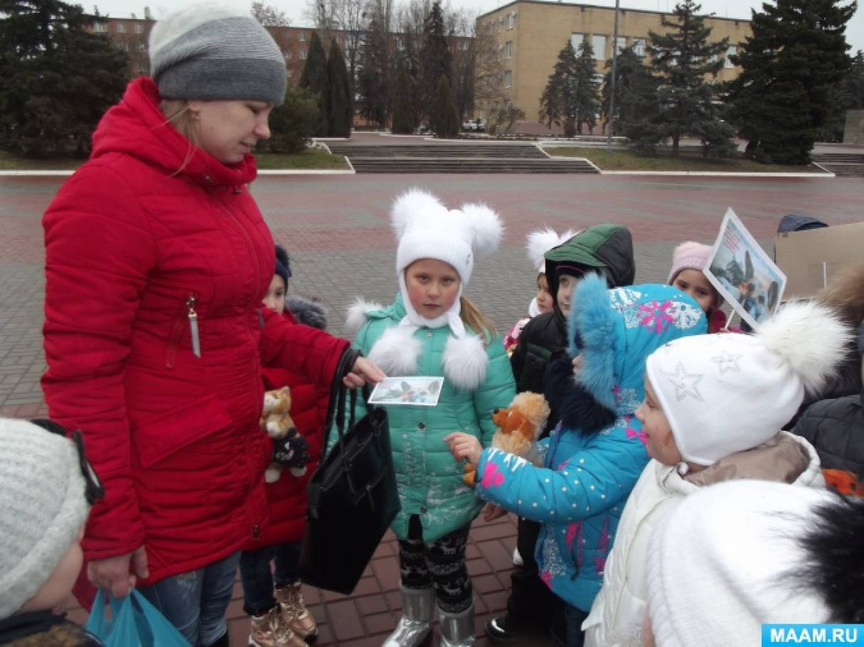 акция всемирный день защиты животных в доу. Смотреть фото акция всемирный день защиты животных в доу. Смотреть картинку акция всемирный день защиты животных в доу. Картинка про акция всемирный день защиты животных в доу. Фото акция всемирный день защиты животных в доу