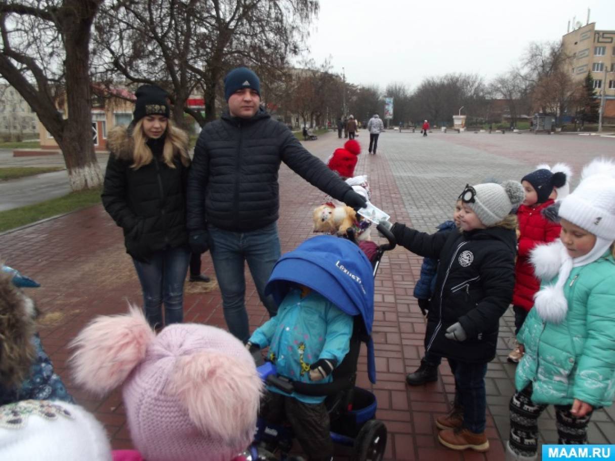 акция всемирный день защиты животных в доу. Смотреть фото акция всемирный день защиты животных в доу. Смотреть картинку акция всемирный день защиты животных в доу. Картинка про акция всемирный день защиты животных в доу. Фото акция всемирный день защиты животных в доу
