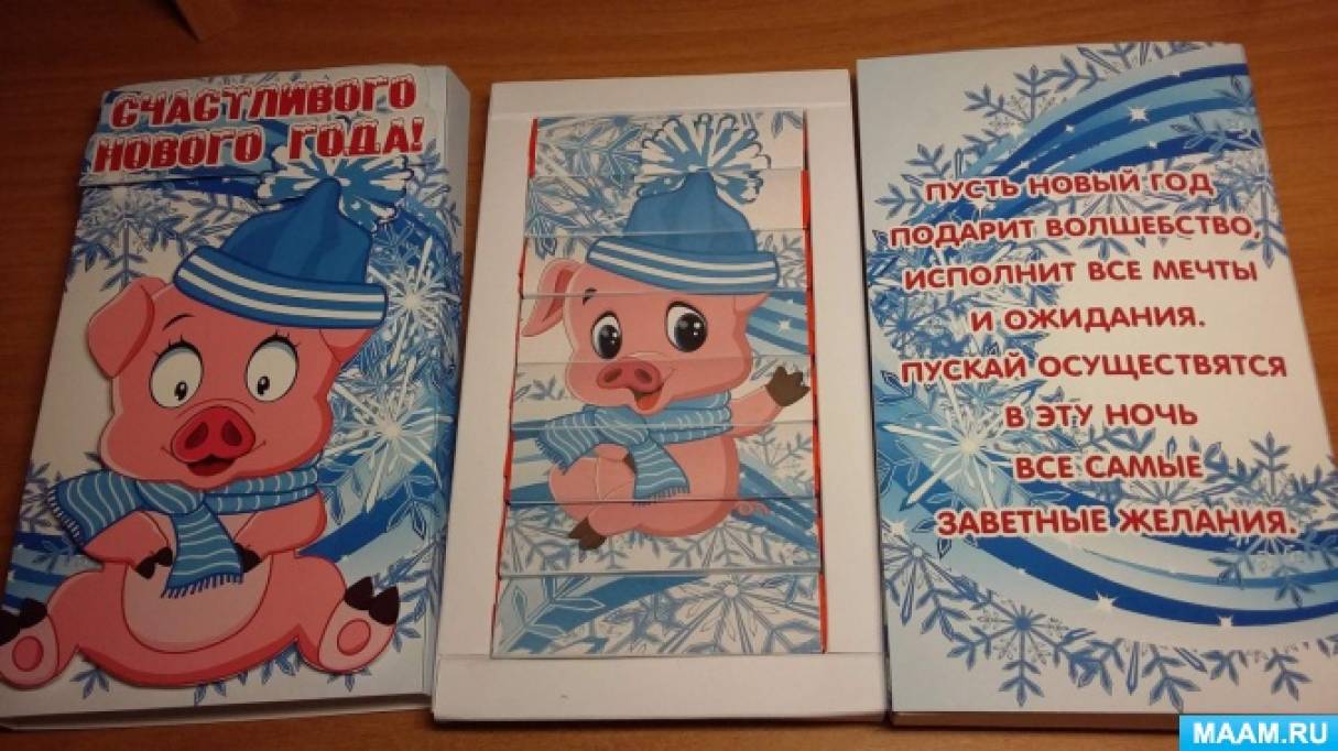 Вот чем я люблю заниматься. Смотреть фото Вот чем я люблю заниматься. Смотреть картинку Вот чем я люблю заниматься. Картинка про Вот чем я люблю заниматься. Фото Вот чем я люблю заниматься