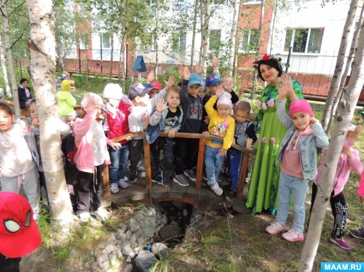 Экологическое летнее развлечение «Берегите природу»